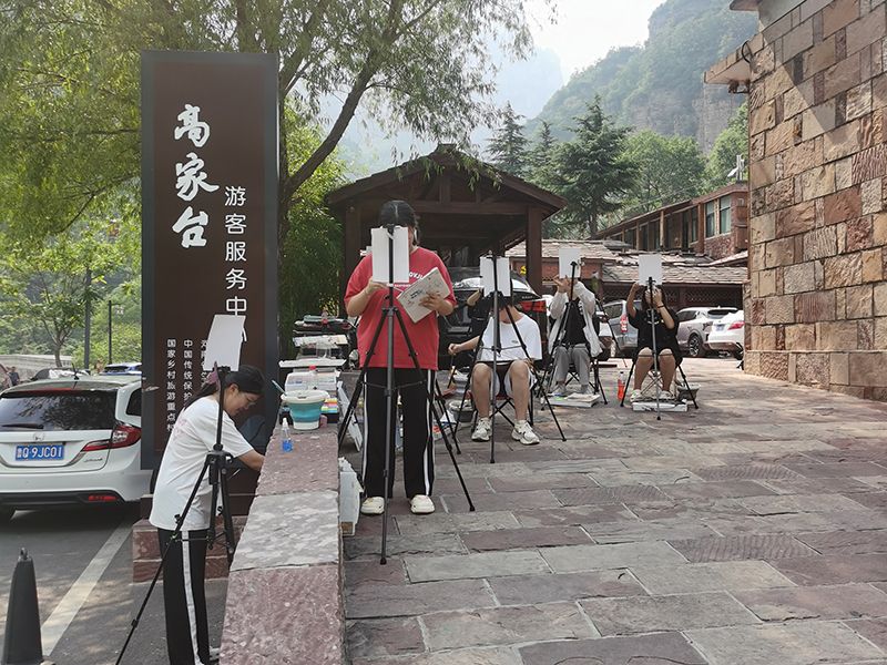 寫(xiě)生環(huán)境